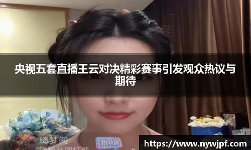 一竞技官方网站