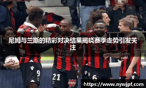 一竞技-从一开始·竞无止境