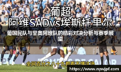 一竞技官方网站