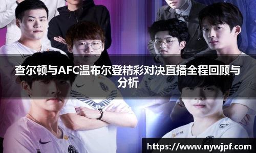 一竞技官方网站